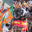 bjp_tvk