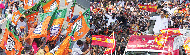 bjp_tvk