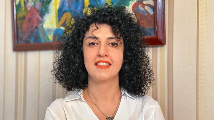 narges