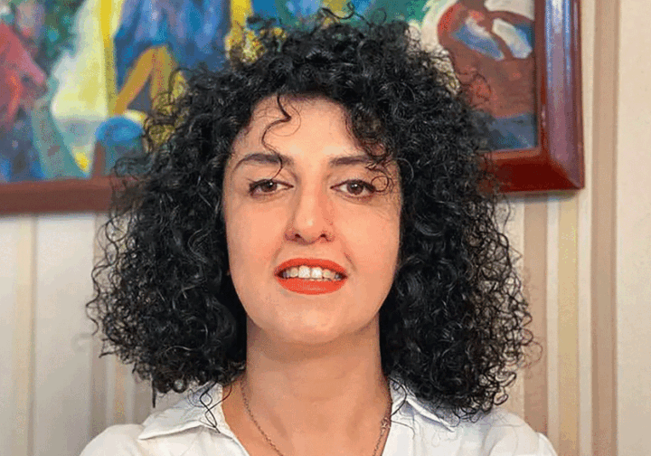 narges