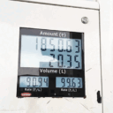 petrol