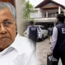 vijayan