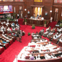 assam-assembly