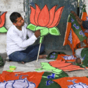 bjp