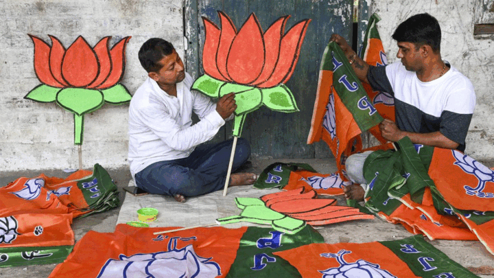bjp