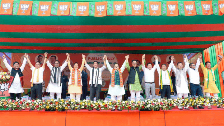 bjp-arunachal-pradesh