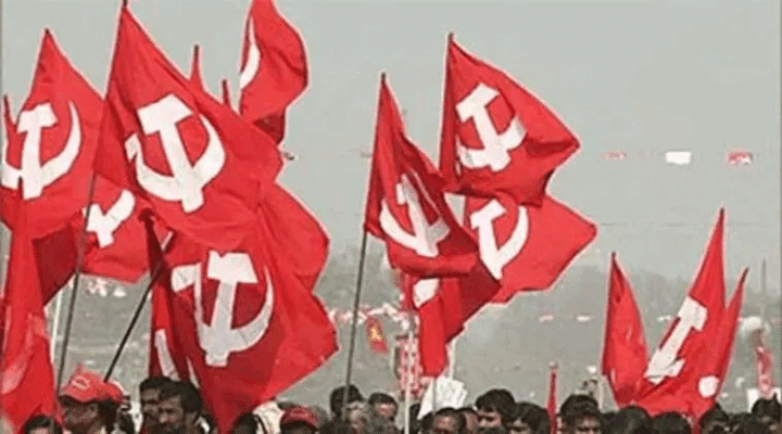 cpi