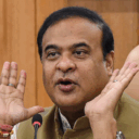 himanta