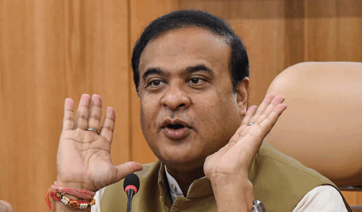 himanta