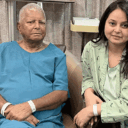 lalu