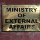 ministry-of-external-affair