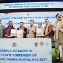 national-games-