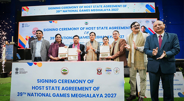 national-games-