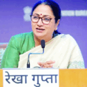 rekha