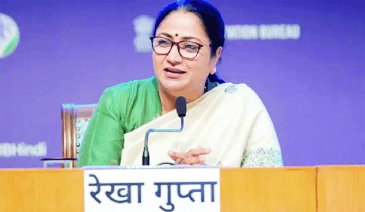 rekha