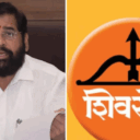 shiv-sena