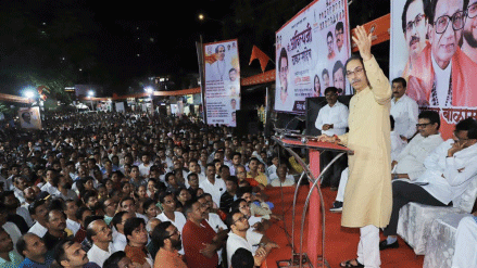 uddhav