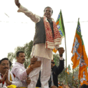bjp