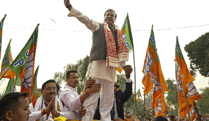 bjp