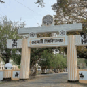 guwahati