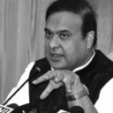 himanta