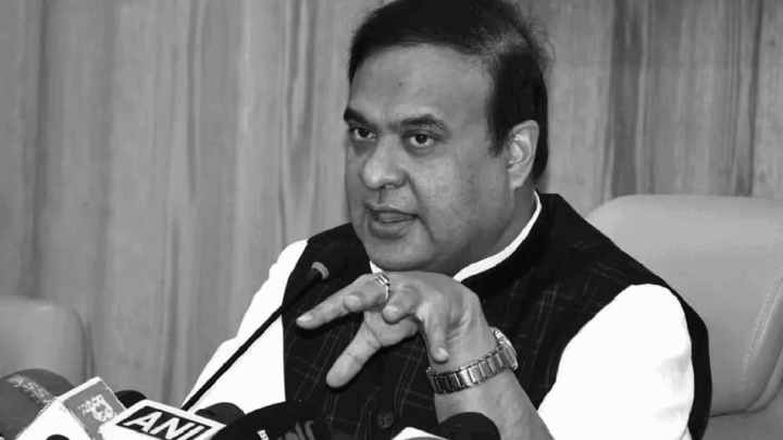 himanta