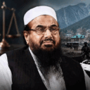 saeed
