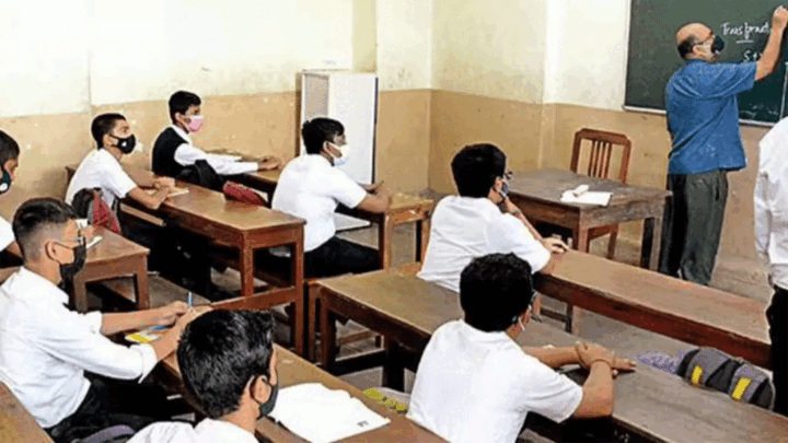 skul-ha-karnataka