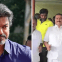 vijay