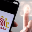 aadhar