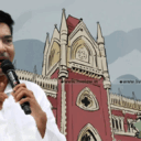 abhishek-banerjee