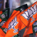 bjp