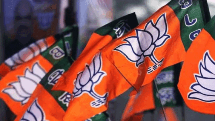 bjp