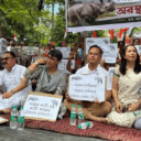 gogoi