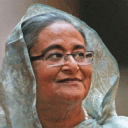 hasina