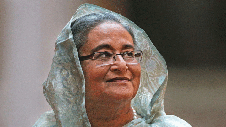 hasina
