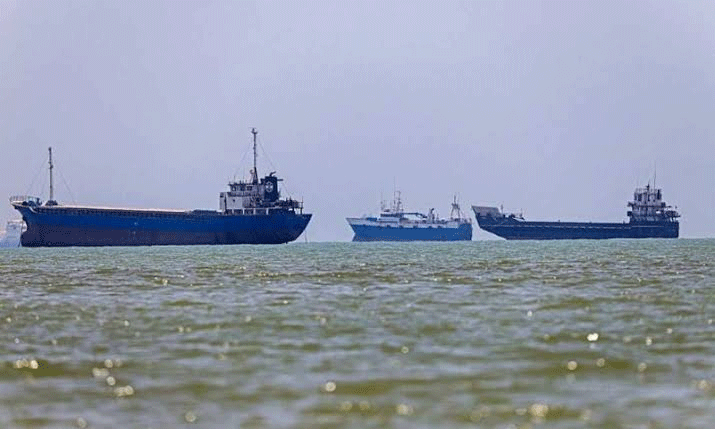 hormuz