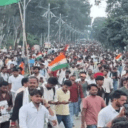 jharkhand
