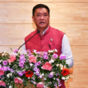 khandu