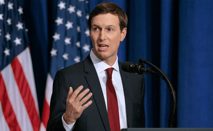 kushner