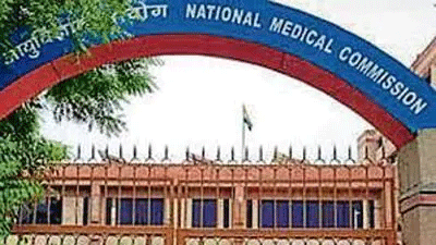 medical-college