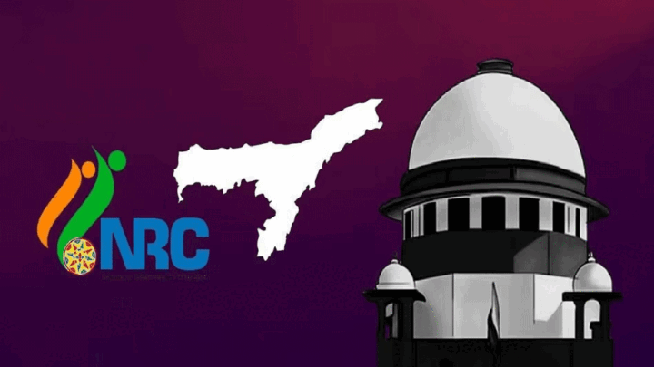 nrc