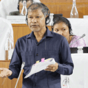 rumbui