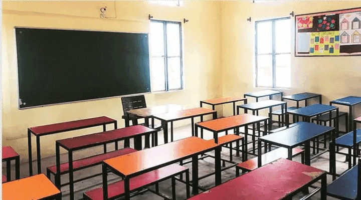 skul