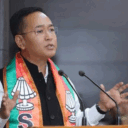 tamang