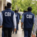 cbi