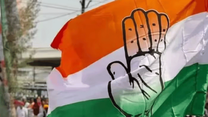 congress