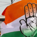 congress