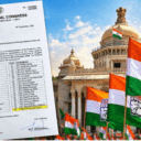 congress