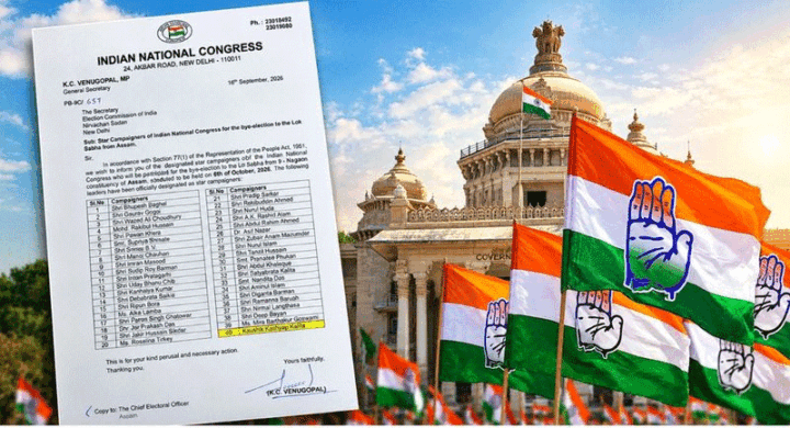 congress